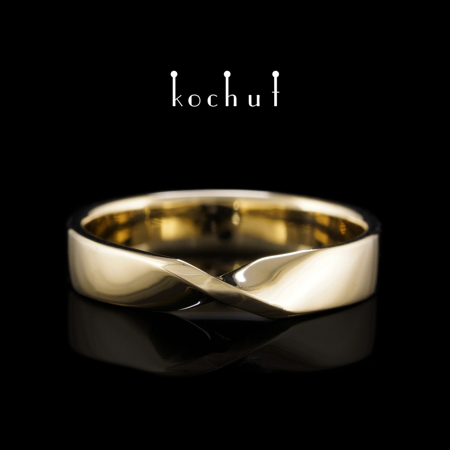 Möbiusband: breit — Ehering aus Gelbgold (4.4 mm)