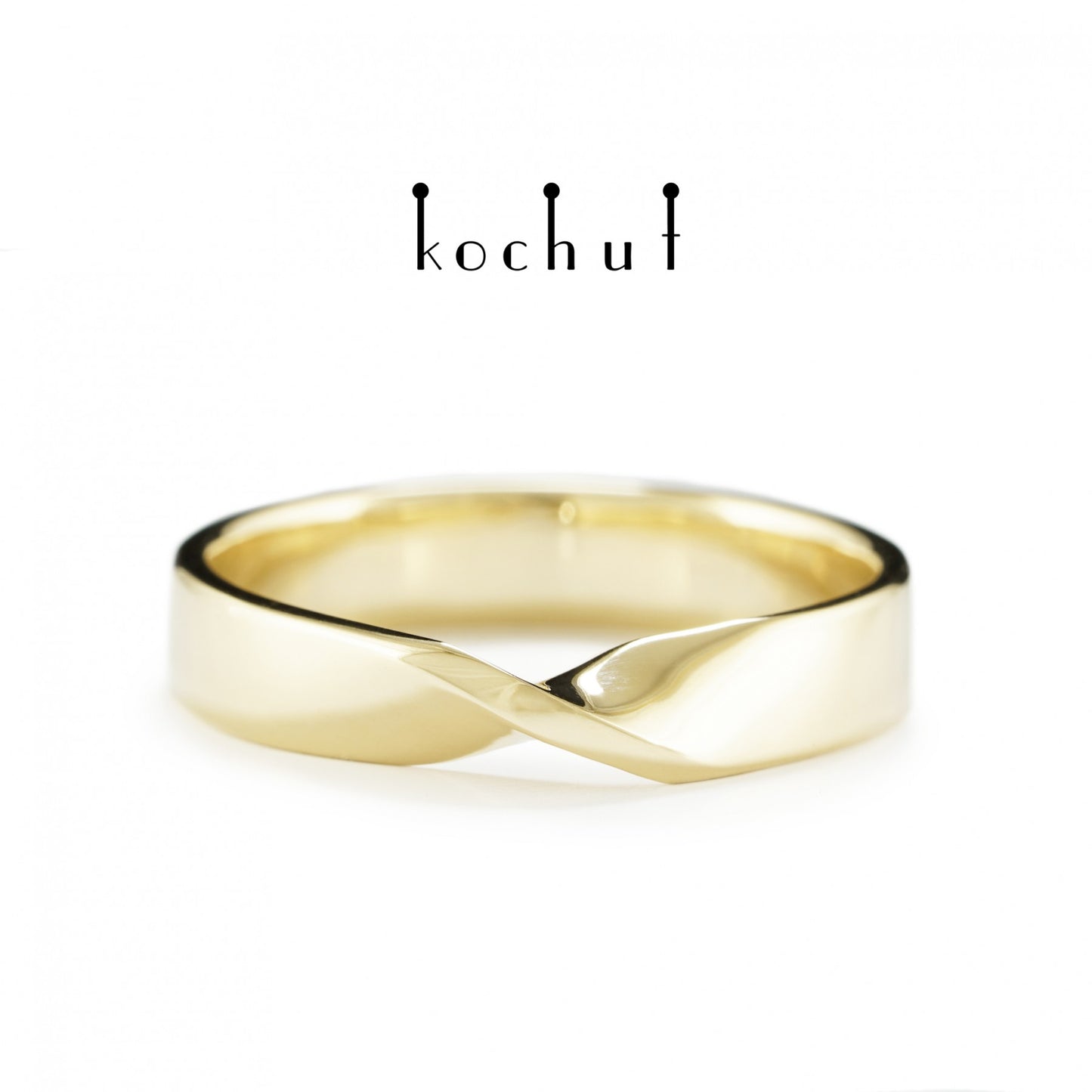 Möbiusband: breit — Ehering aus Gelbgold (4.4 mm)