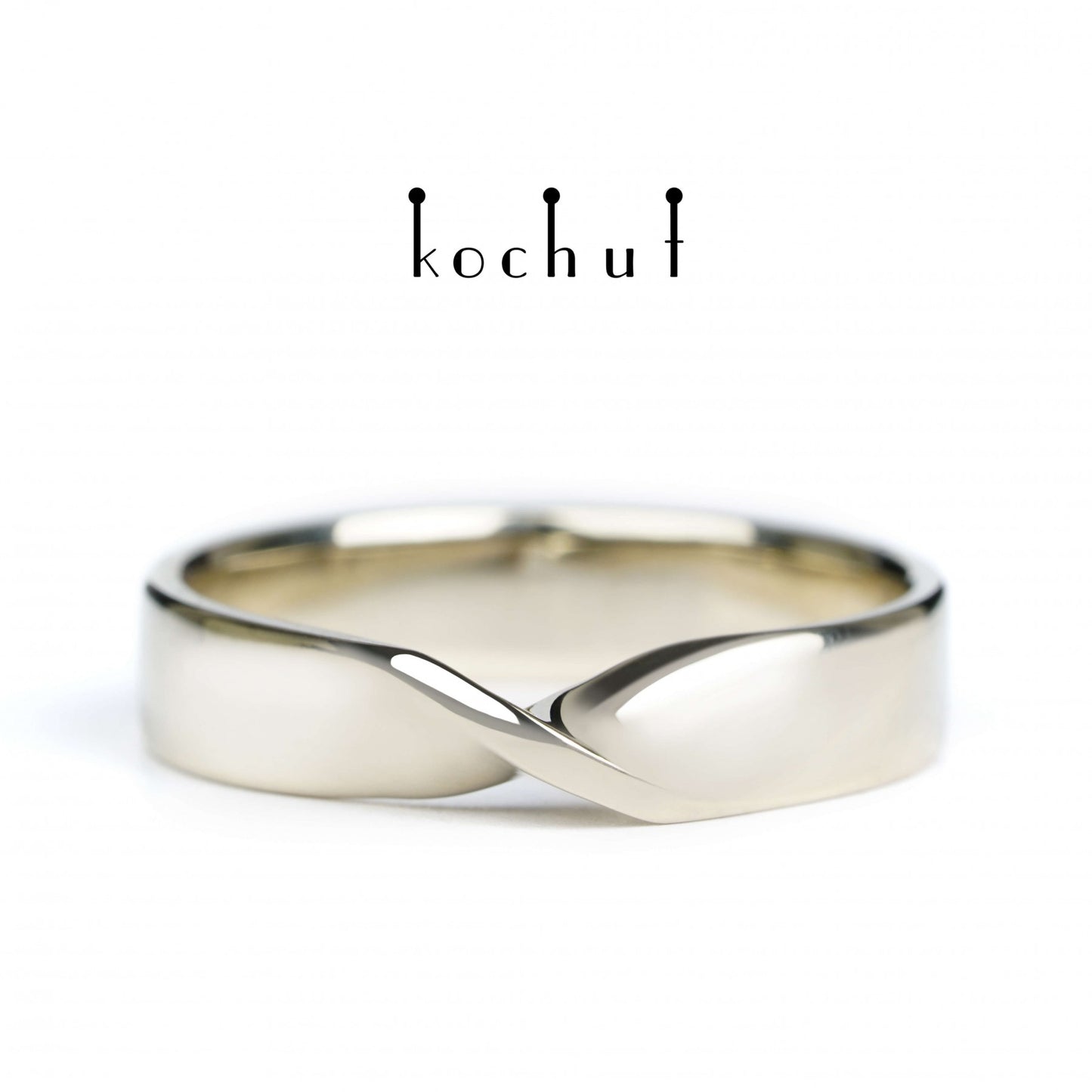 Möbiusband: breit — Ehering aus Weißgold (4.4 mm)