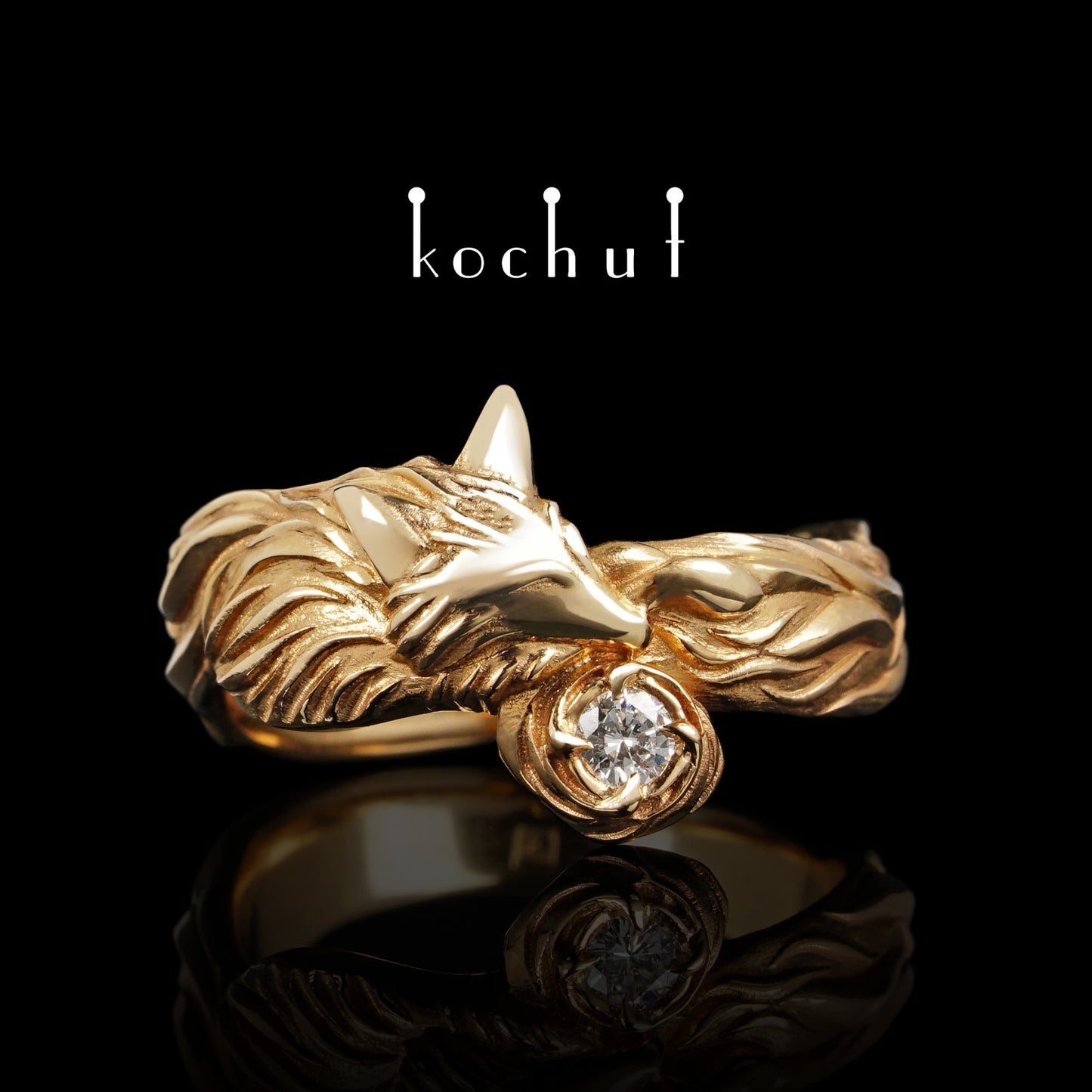 Kleiner Fuchs - Ring aus Rotgold mit Diamant