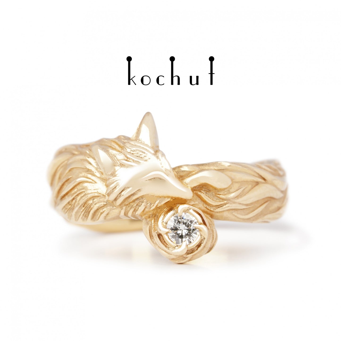 Kleiner Fuchs - Ring aus Rotgold mit Diamant
