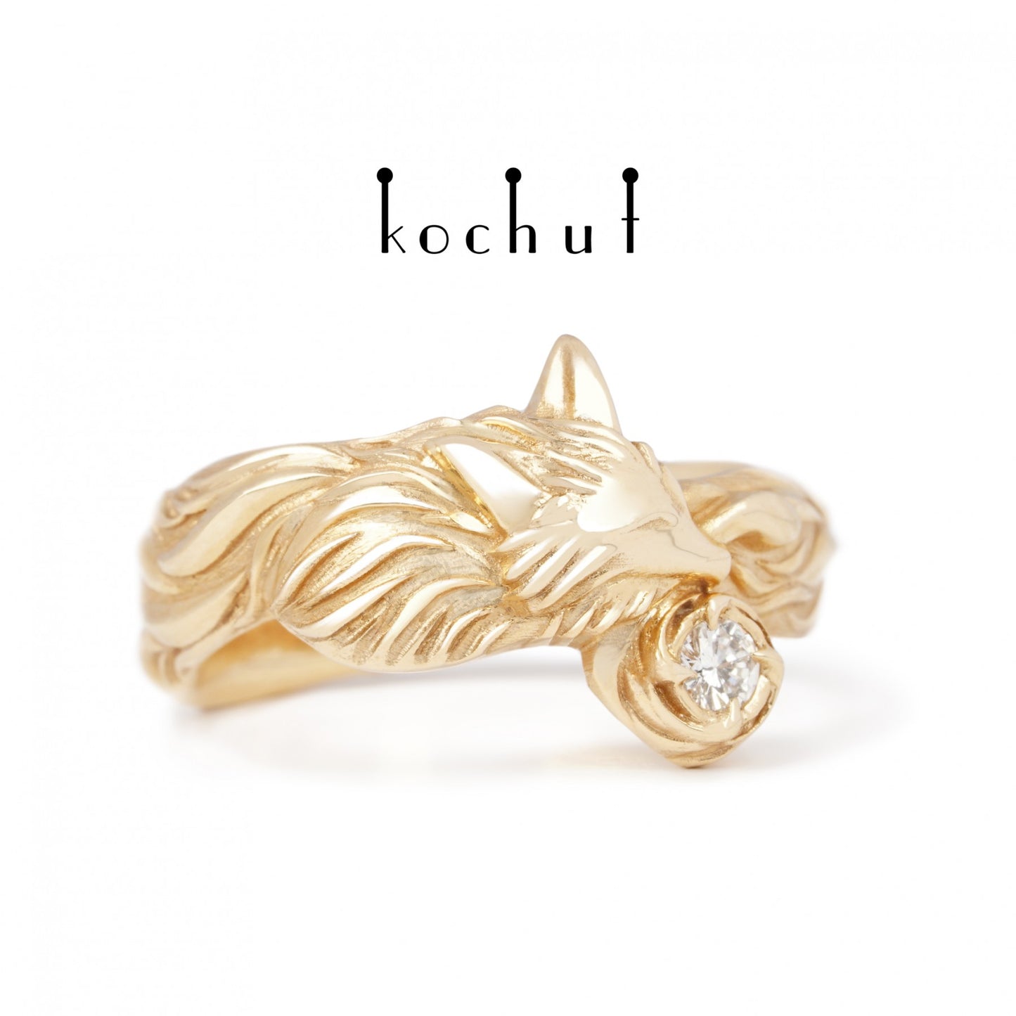 Kleiner Fuchs - Ring aus Rotgold mit Diamant