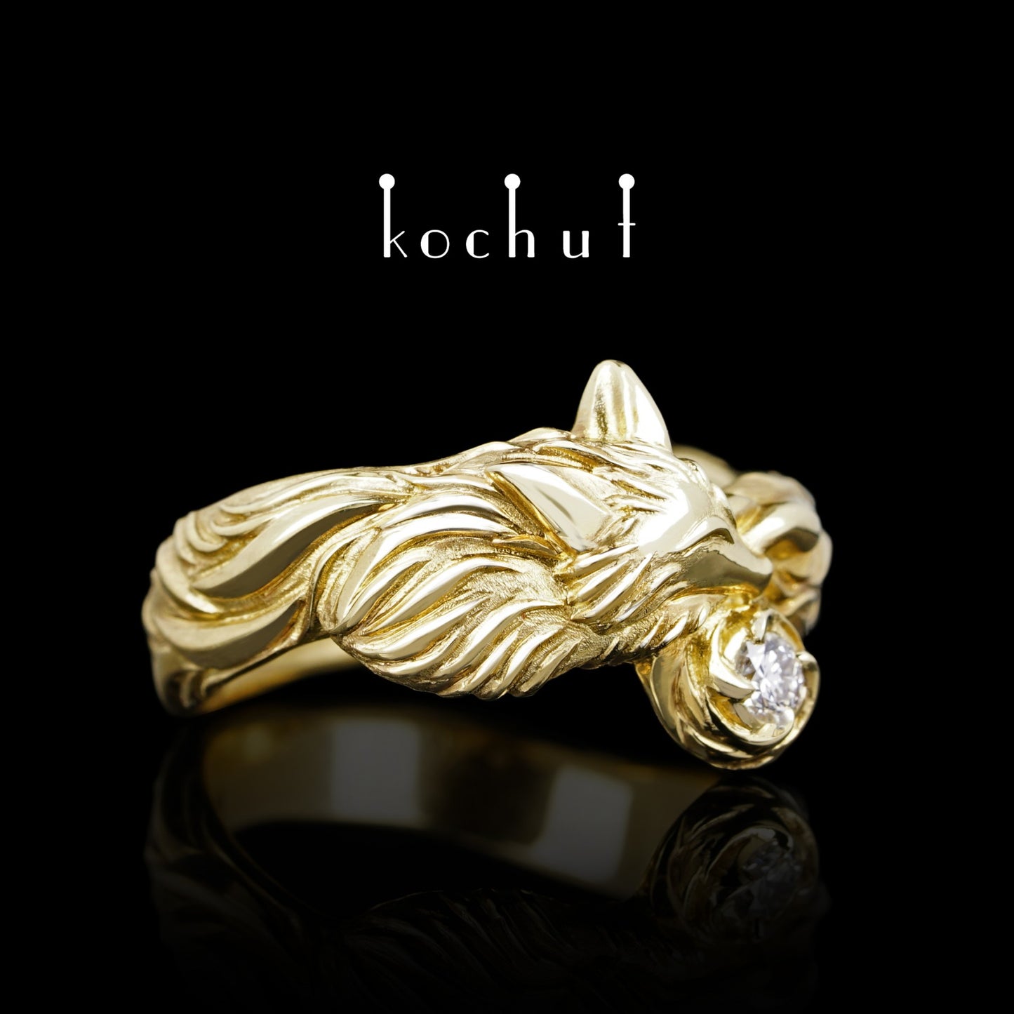 Kleiner Fuchs – Ring aus Gelbgold mit Diamant