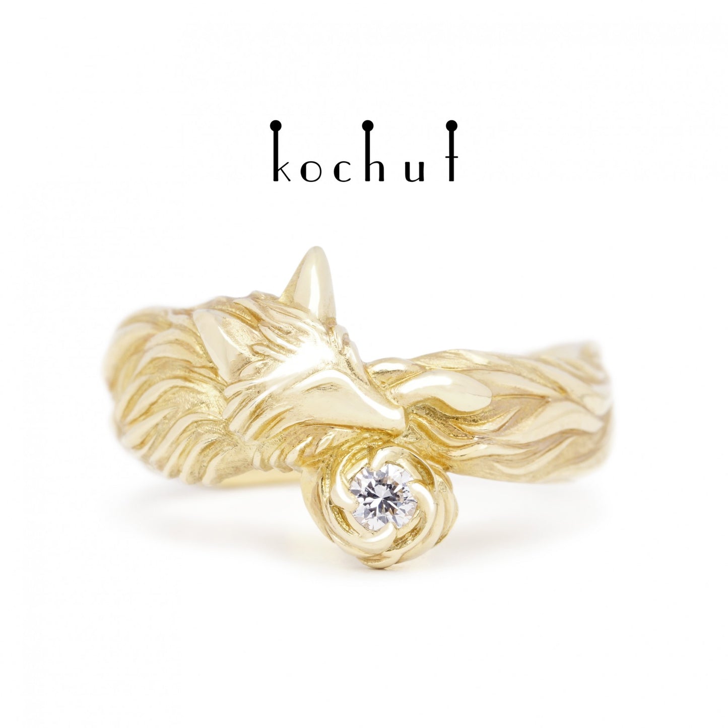 Kleiner Fuchs – Ring aus Gelbgold mit Diamant