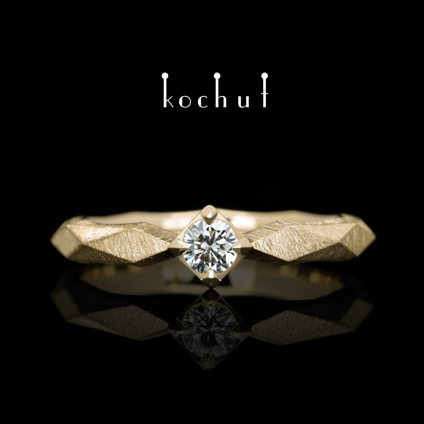 Meine Königin - Verlobungsring aus Gelbgold mit Diamant (0,13 ct)