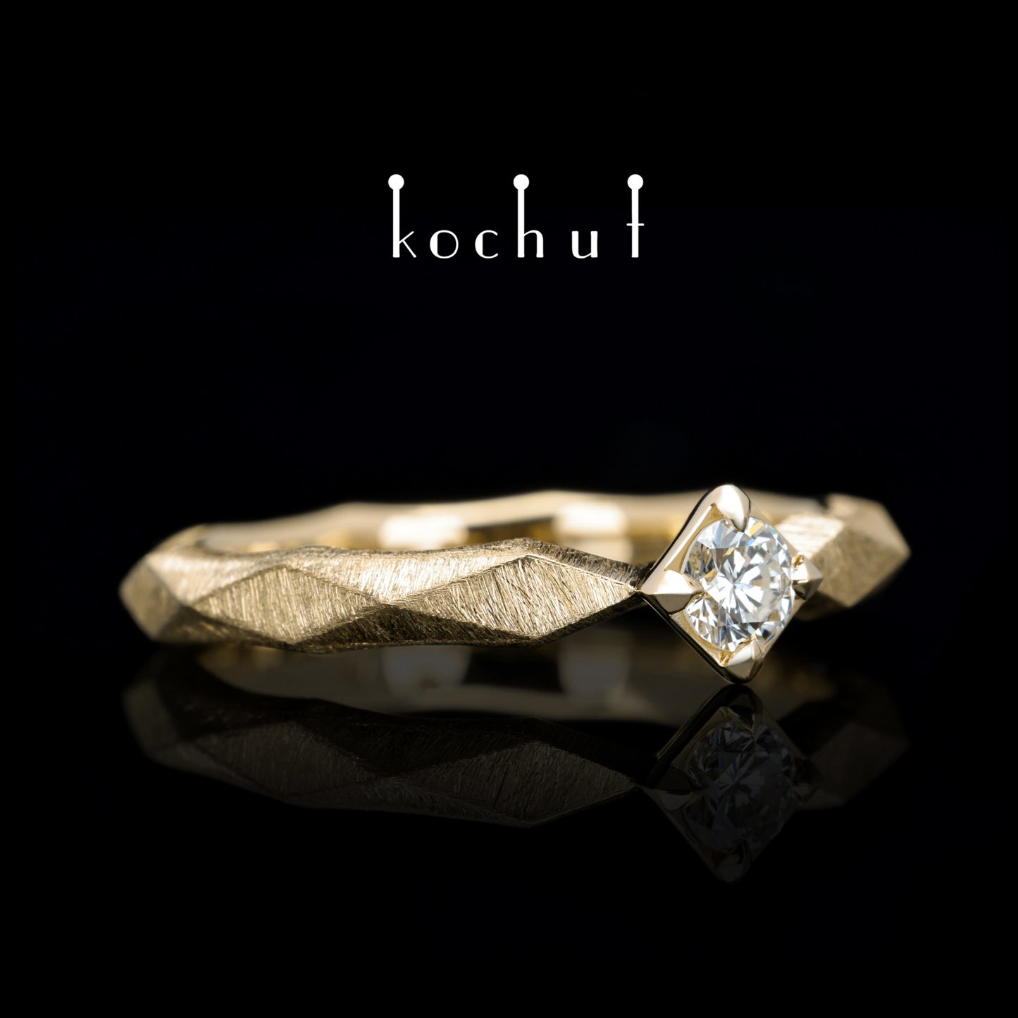 Meine Königin - Verlobungsring aus Gelbgold mit Diamant (0,13 ct)