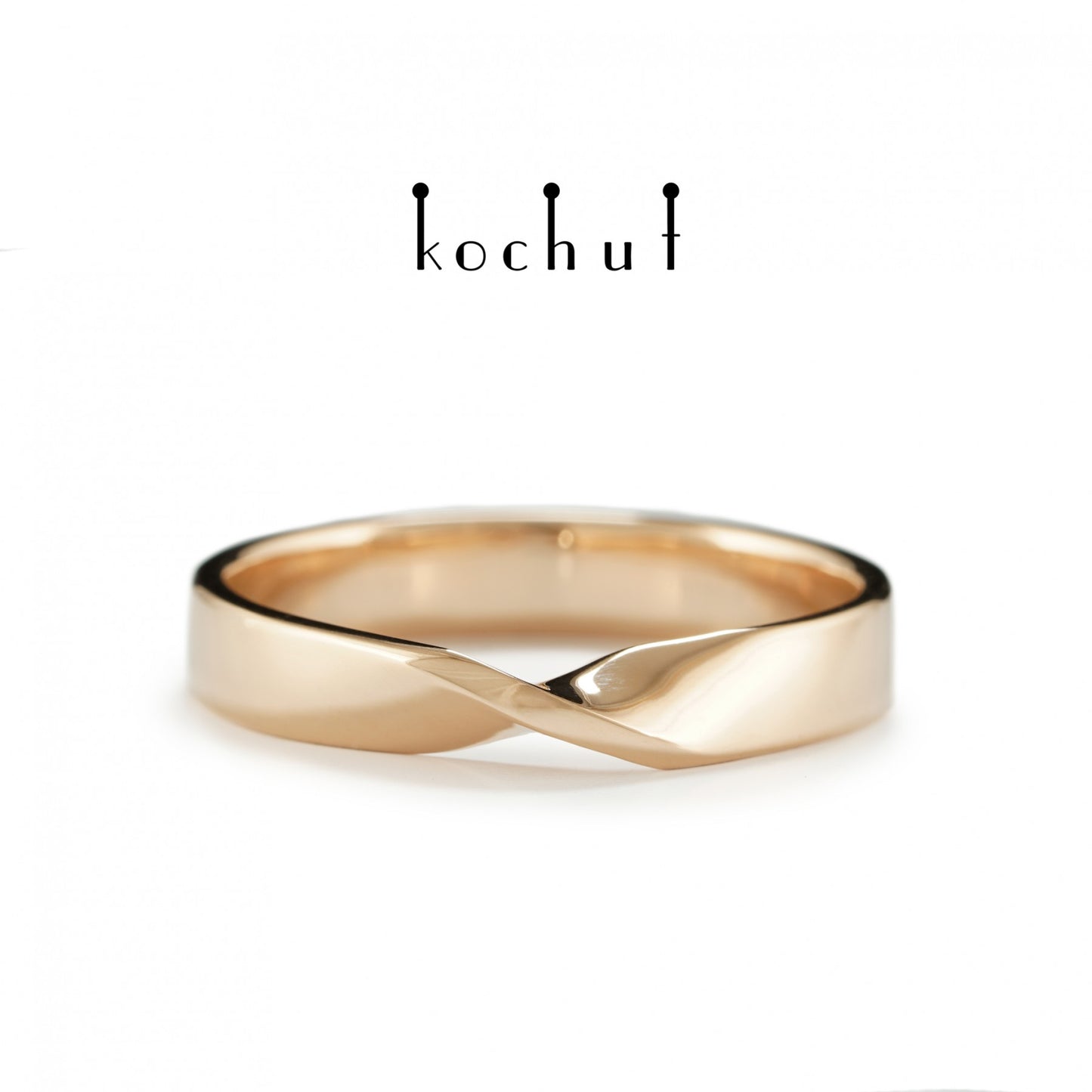 Möbiusband: breit — Ehering aus Rotgold (3.9 mm)