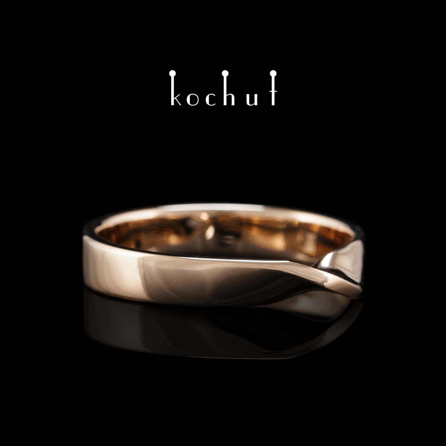 Möbiusband: breit — Ehering aus Rotgold (3.9 mm)