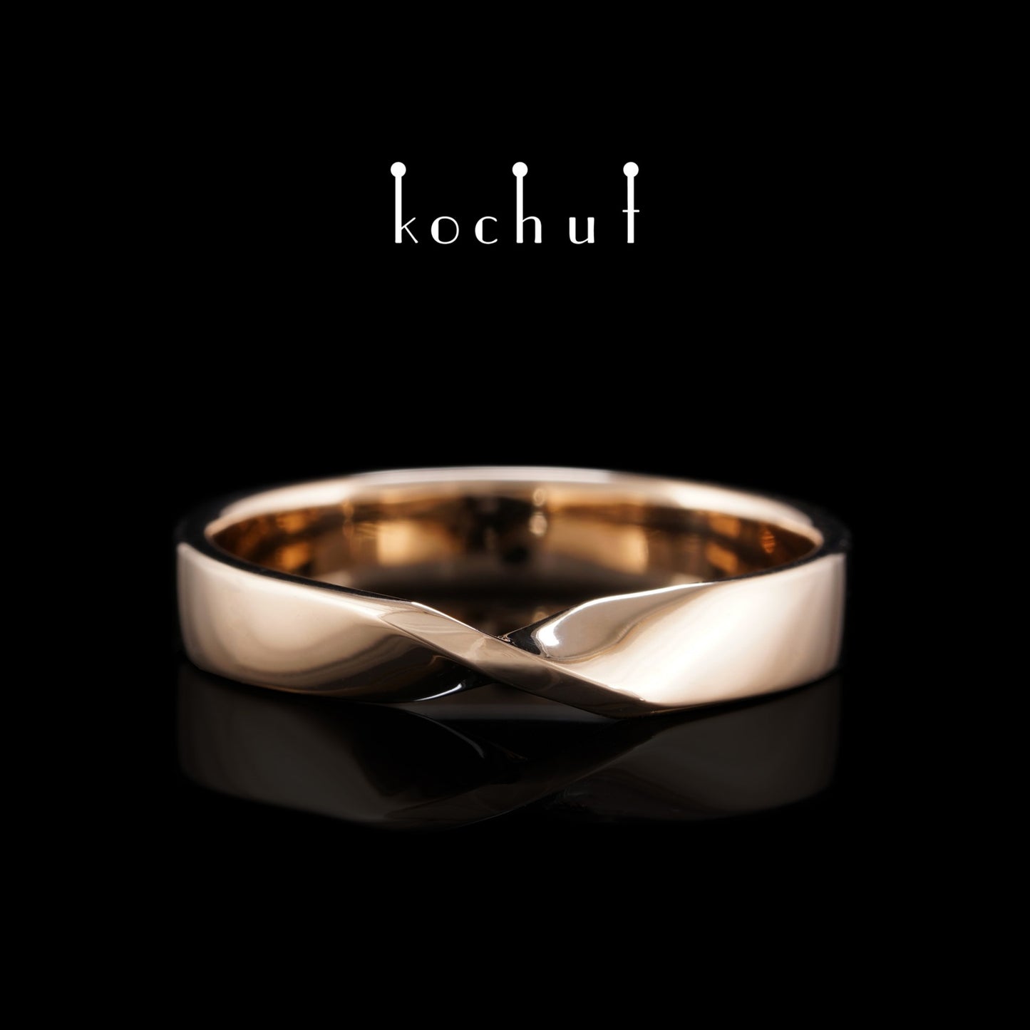 Möbiusband: breit — Ehering aus Rotgold (3.9 mm)