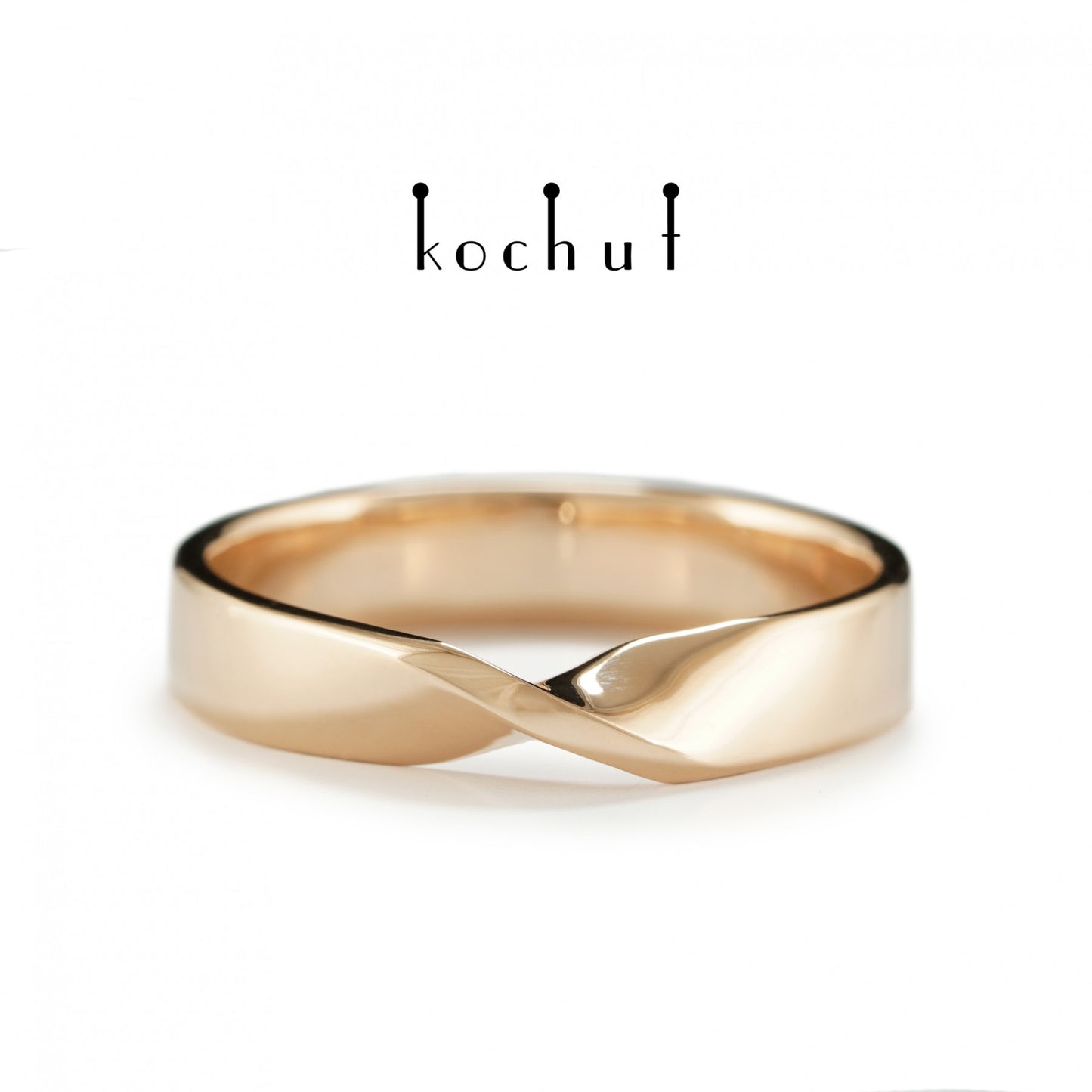 Möbiusband: breit — Ehering aus Rotgold (4.4 mm)