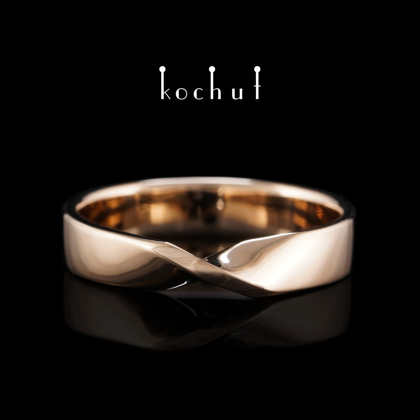 Möbiusband: breit — Ehering aus Rotgold (4.4 mm)