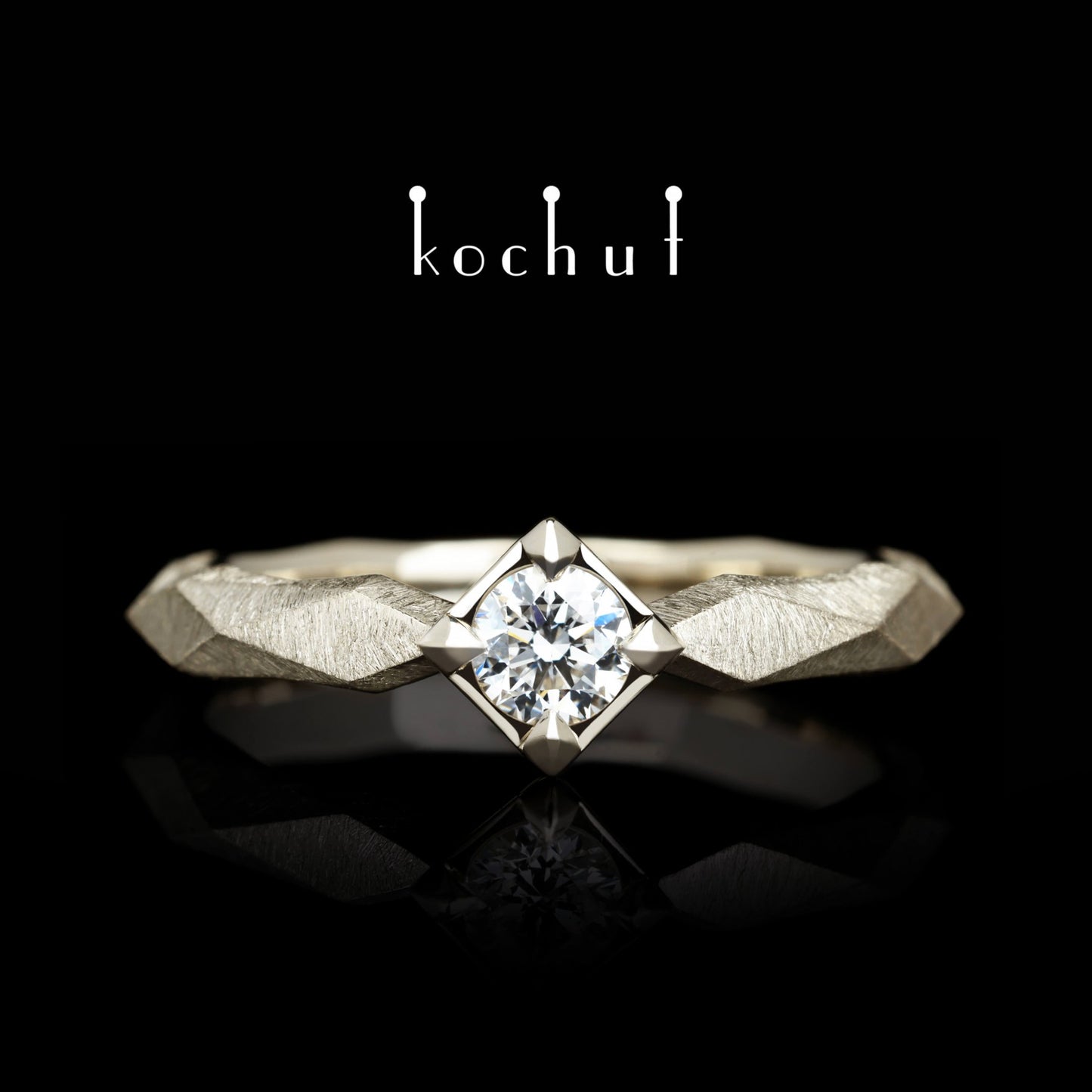 Meine Königin - Verlobungsring aus Weißgold mit Diamant(0.25 ct)