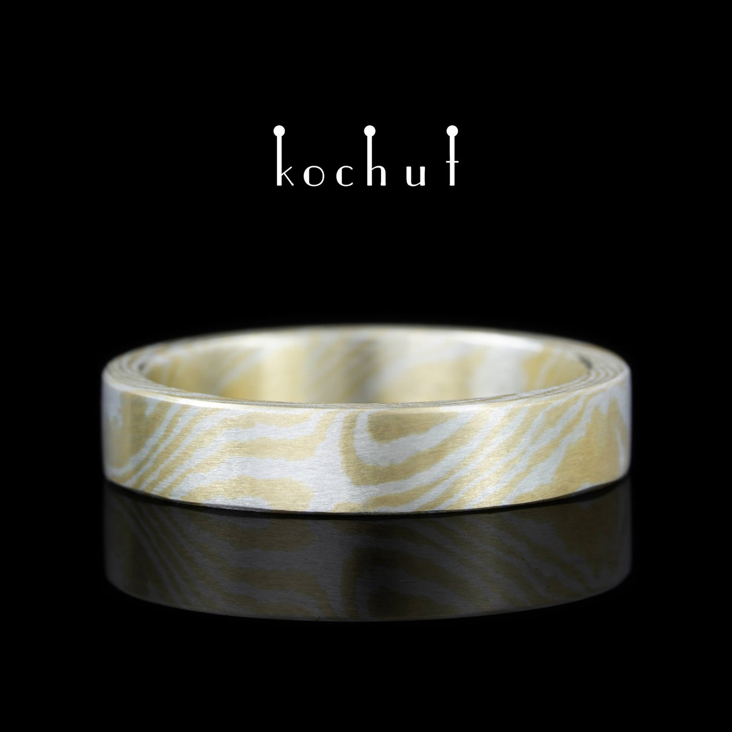 Kanso – Mokume-Ehering aus Silber und Gelbgold