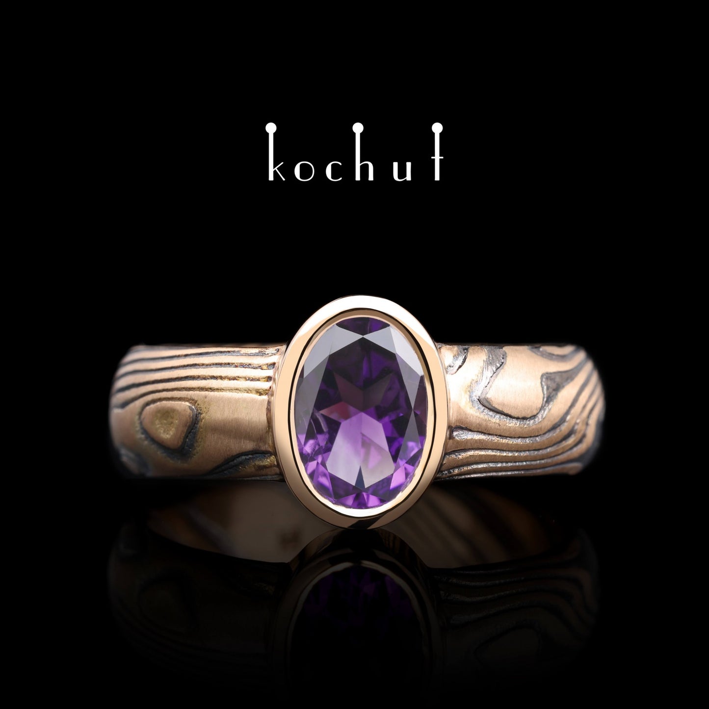 Sophora-Nektar — Mokume-Ring aus Rotgold und graviertem sowie oxidiertem Silber mit Amethyst