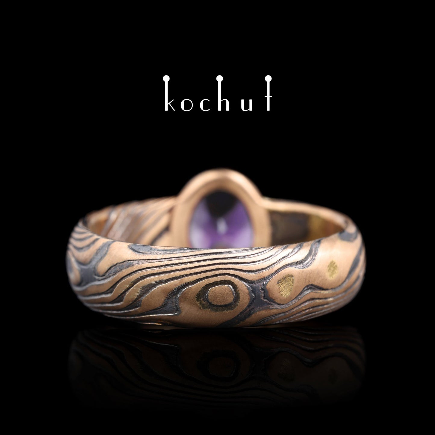 Sophora-Nektar — Mokume-Ring aus Rotgold und graviertem sowie oxidiertem Silber mit Amethyst