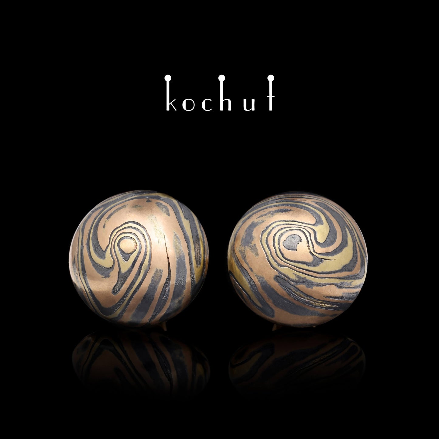 Whirlwind – Ohrringe aus Gelbgold, Rotgold sowie geätztem und oxidiertem Silber.