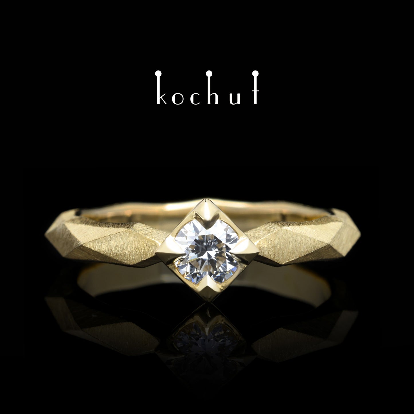 Meine Königin - Verlobungsring aus Gelbgold mit Diamant (0.25 ct)