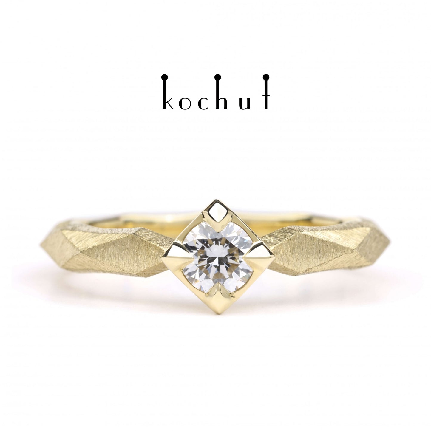 Meine Königin - Verlobungsring aus Gelbgold mit Diamant (0.25 ct)