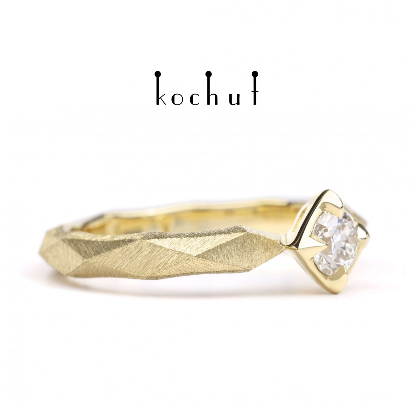 Meine Königin - Verlobungsring aus Gelbgold mit Diamant (0.25 ct)