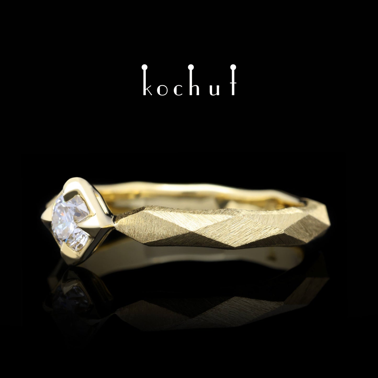 Meine Königin - Verlobungsring aus Gelbgold mit Diamant (0.25 ct)