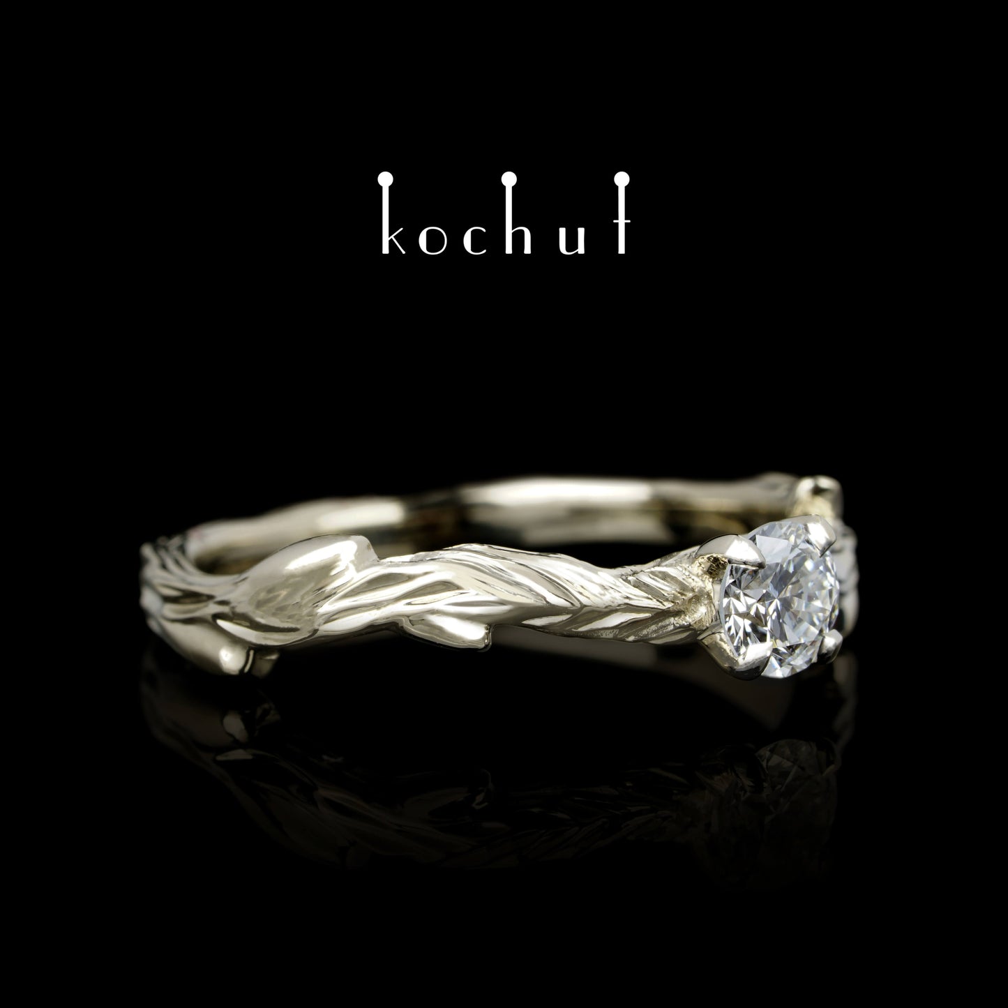 März Zweig — Ring aus Weißgold mit Diamant