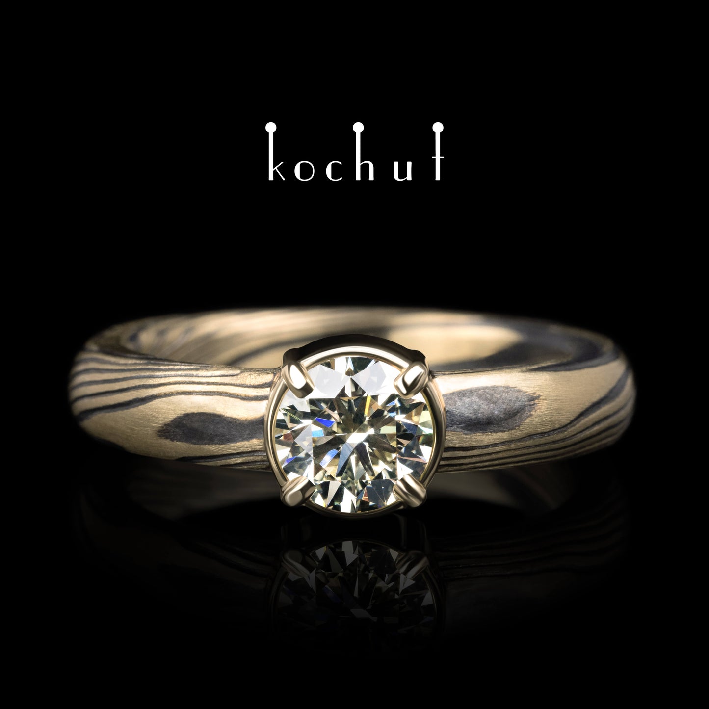 Haiku — Mokume-Ring aus Gelbgold mit graviertem und oxidiertem Silber sowie einem braunen Diamanten