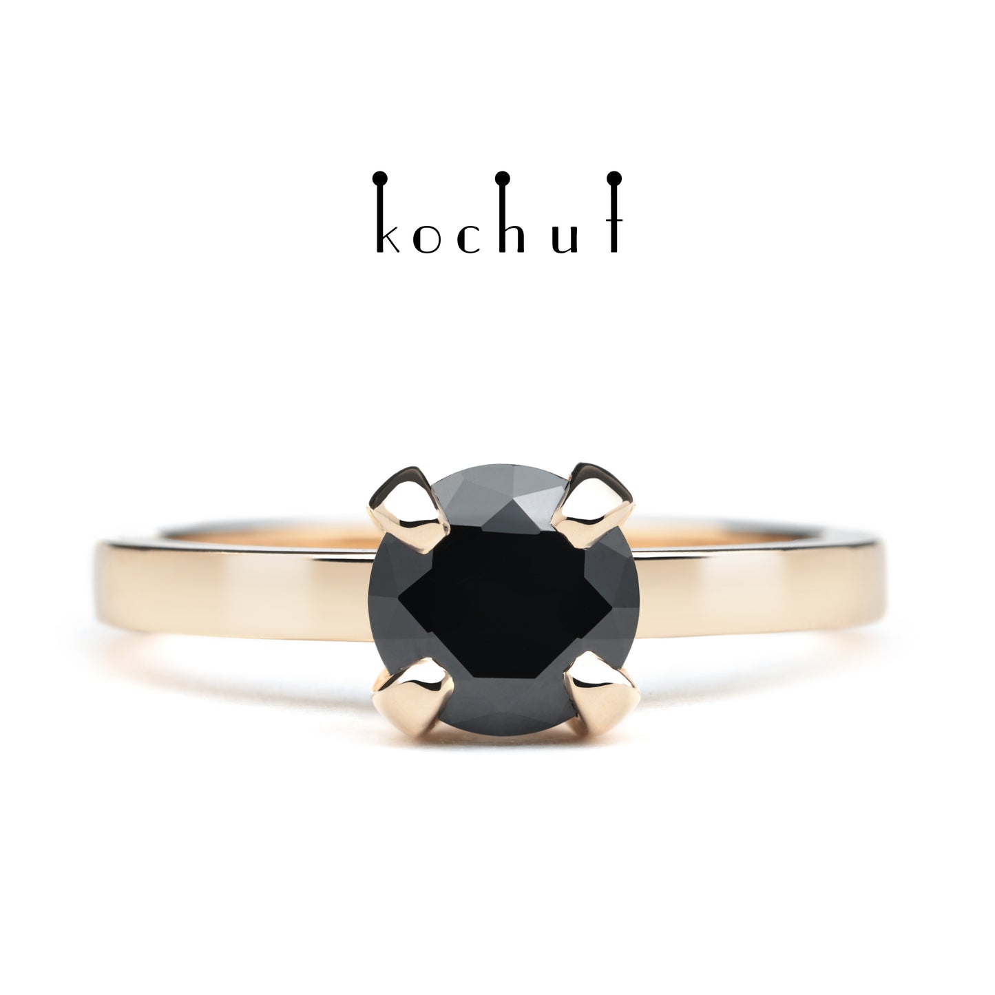 Zärtlichkeit der Gefühle — Ring aus Rotgold mit schwarzem Spinell