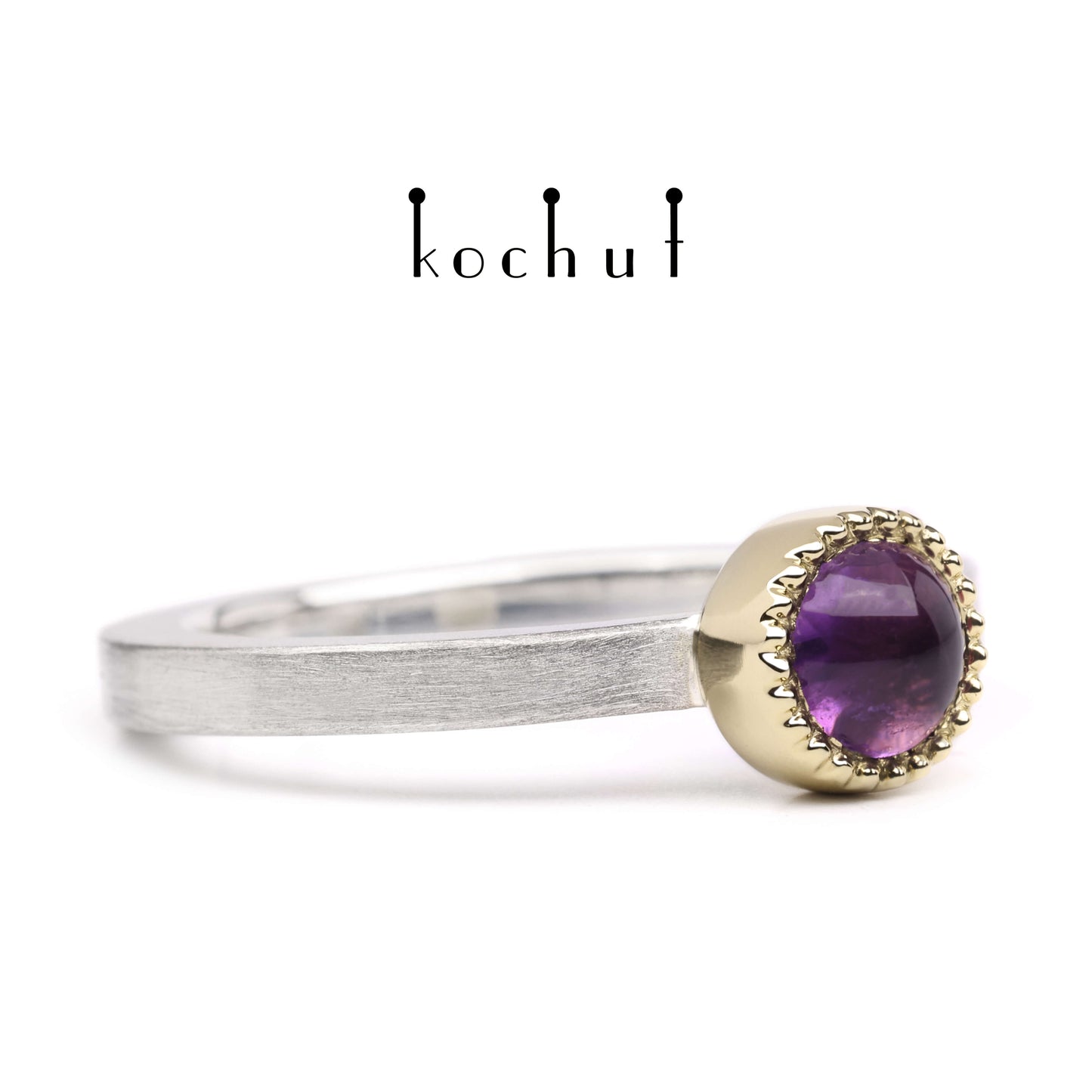 Venus — ein Ring aus Silber, Gelbgold und Amethyst