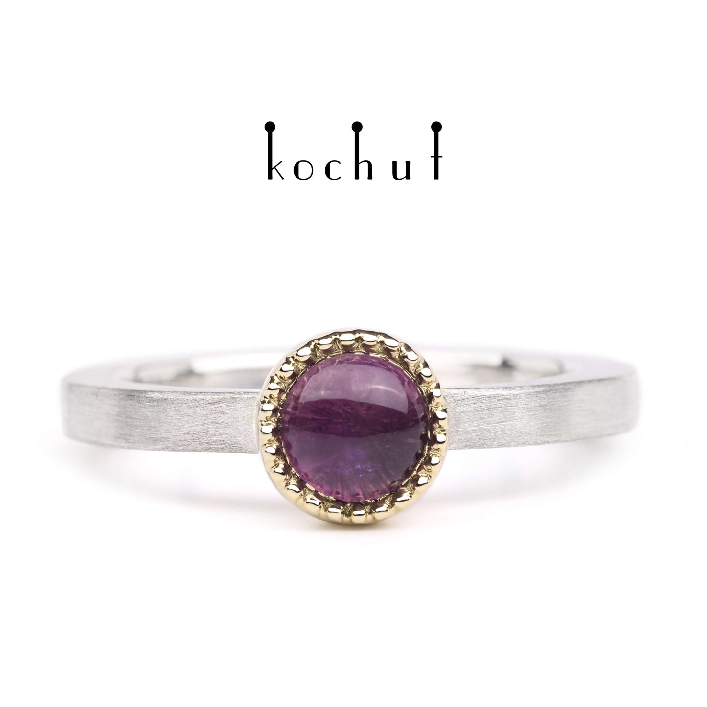 Venus — ein Ring aus Silber, Gelbgold und Amethyst