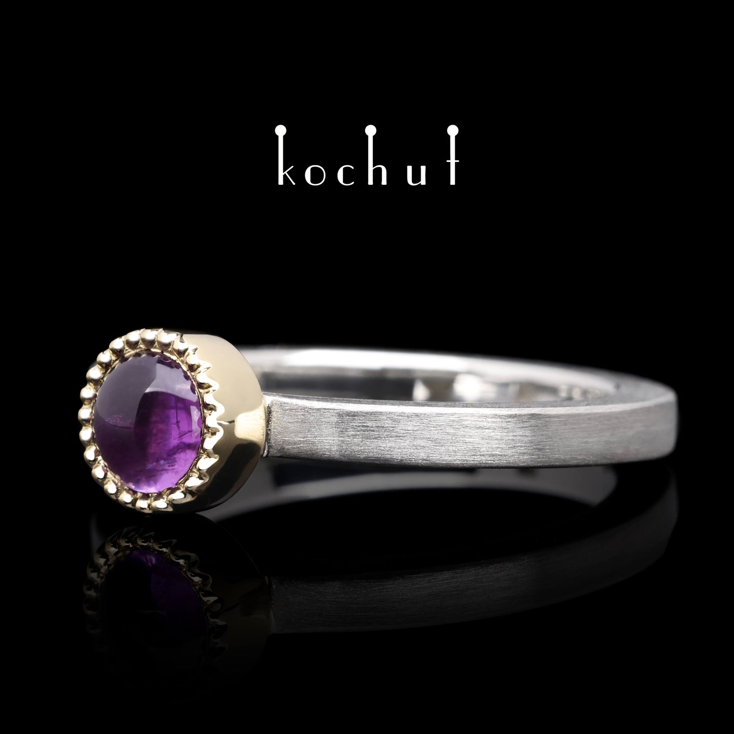 Venus — ein Ring aus Silber, Gelbgold und Amethyst