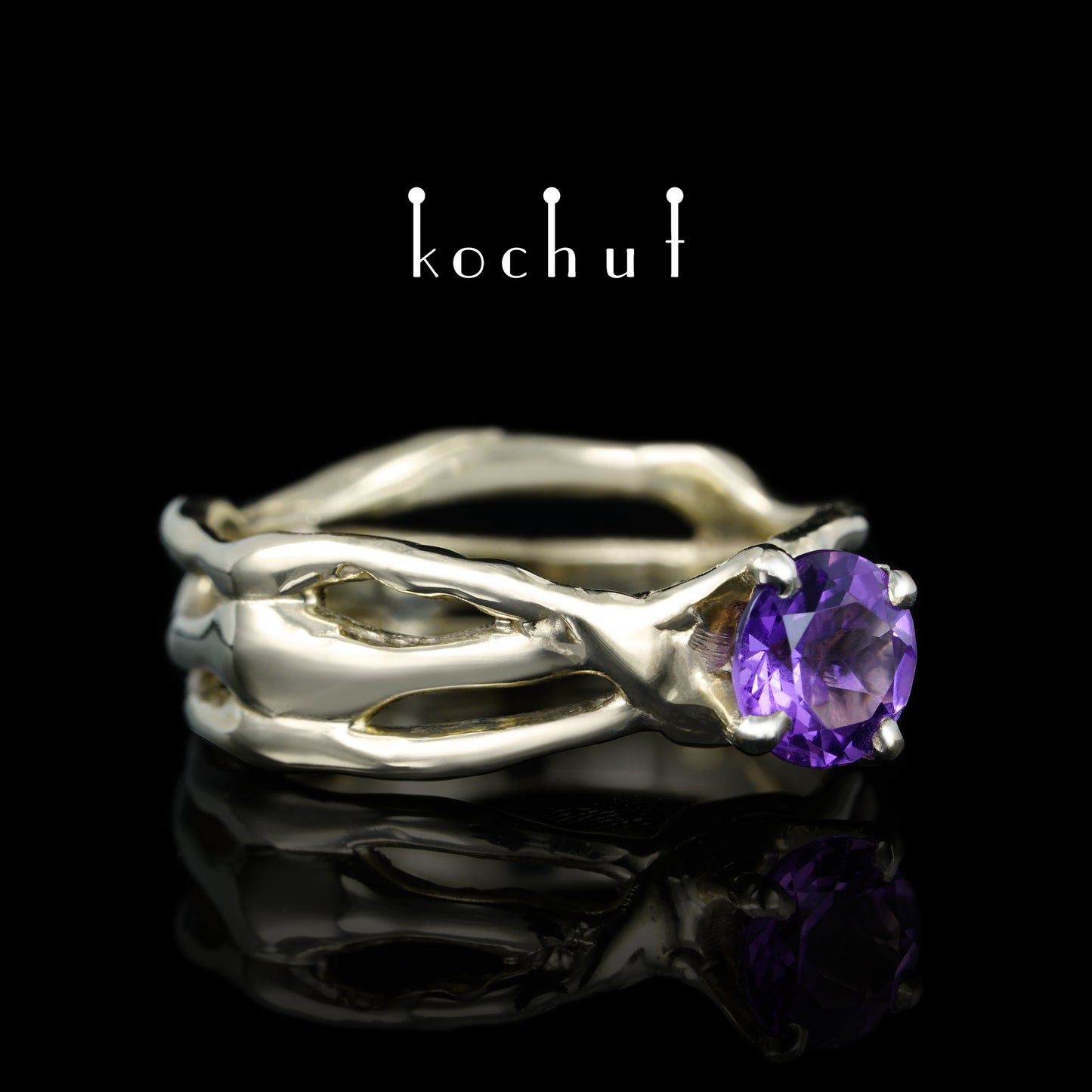 Mein Stern — ein Ring aus Weißgold mit Amethyst