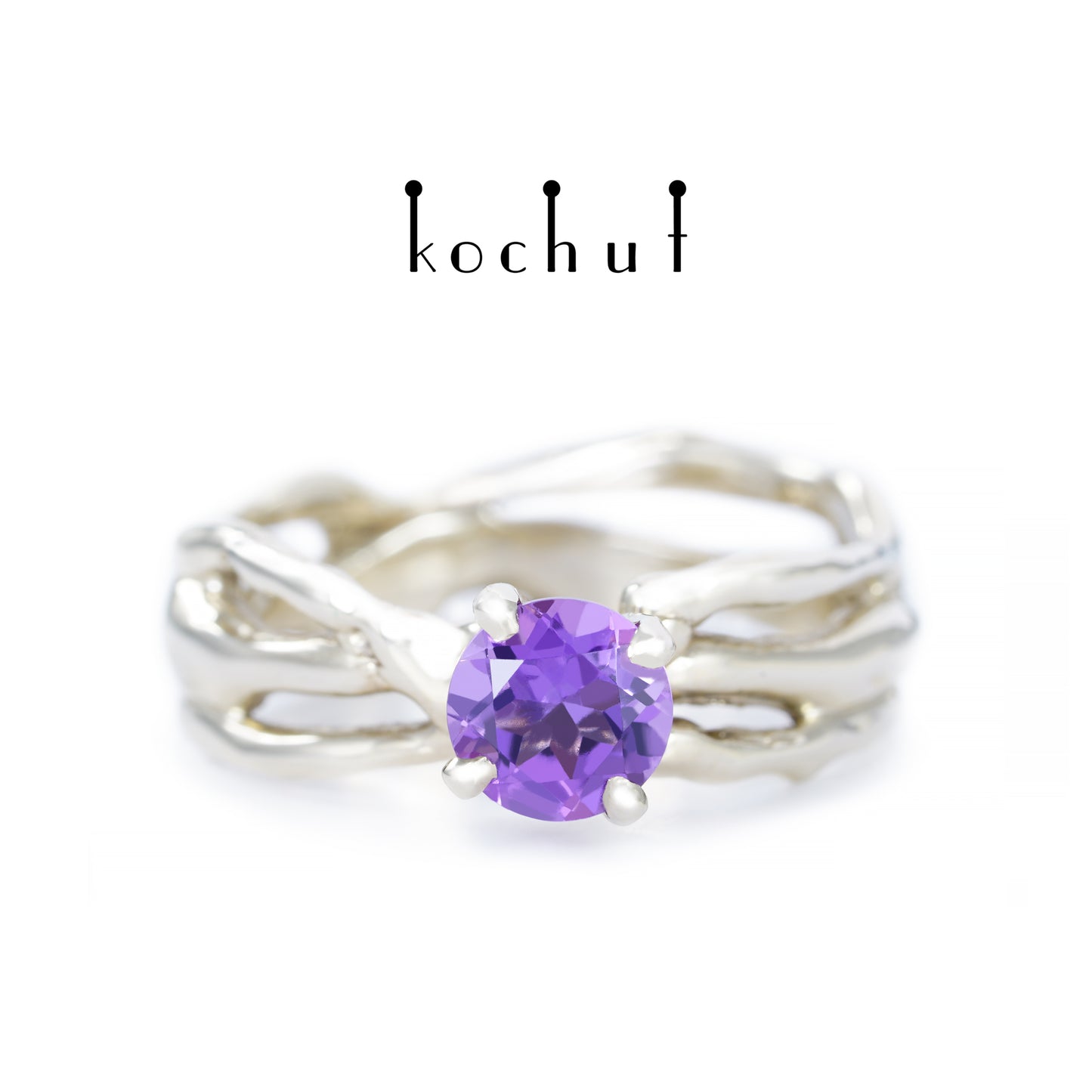 Mein Stern — ein Ring aus Weißgold mit Amethyst
