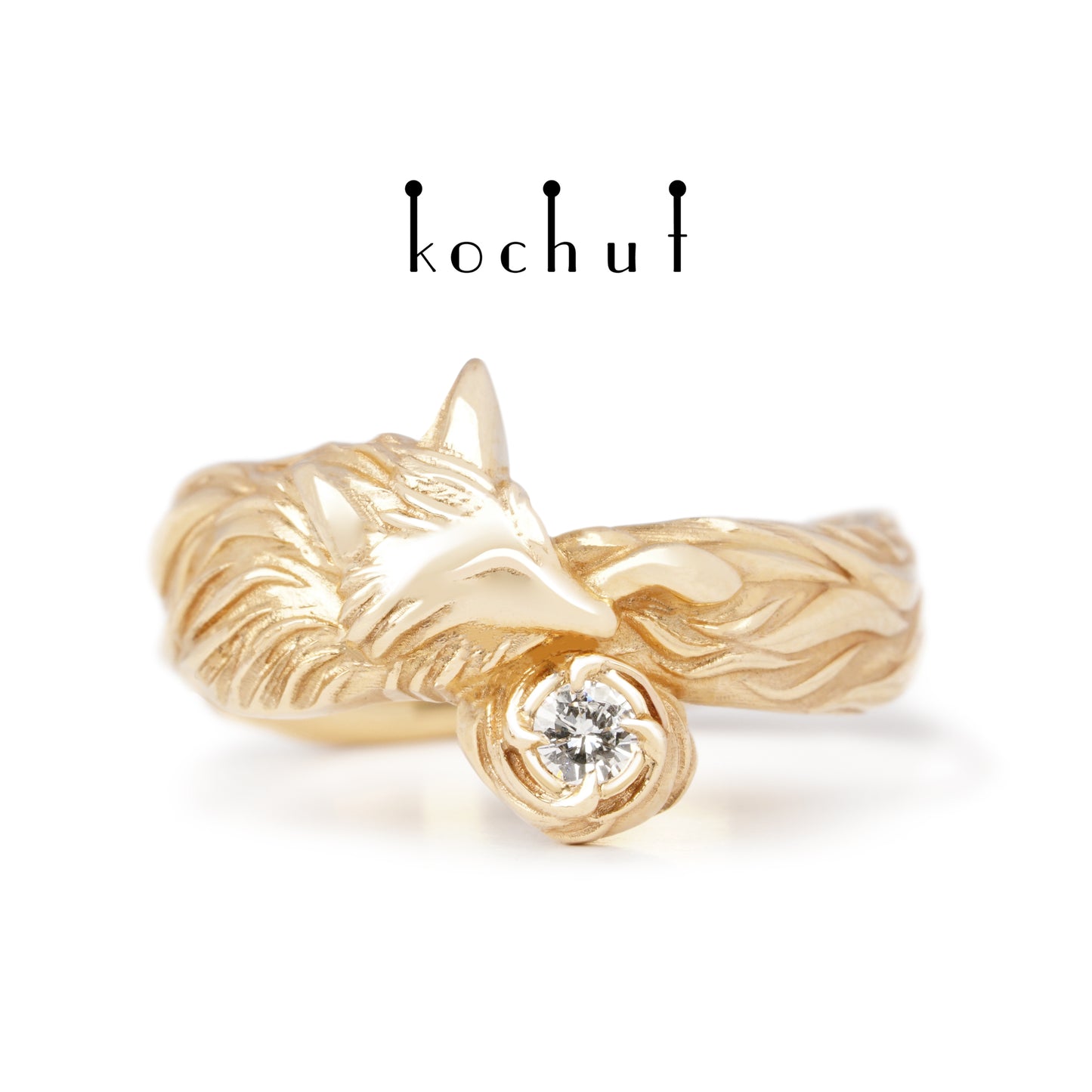 Kleiner Fuchs — ein Ring aus Rotgold mit einem Diamanten