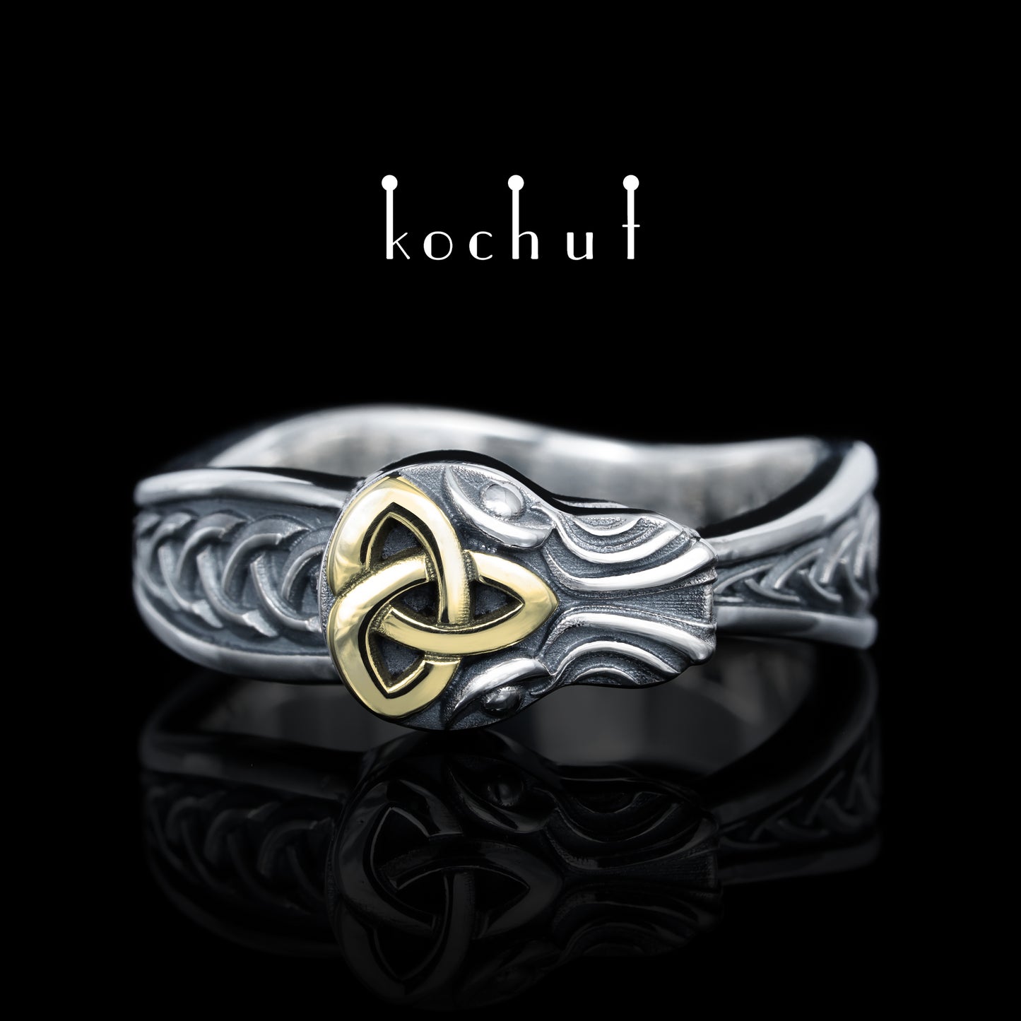 Keltischer Ouroboros — Ring aus oxidiertem Silber und Gelbgold
