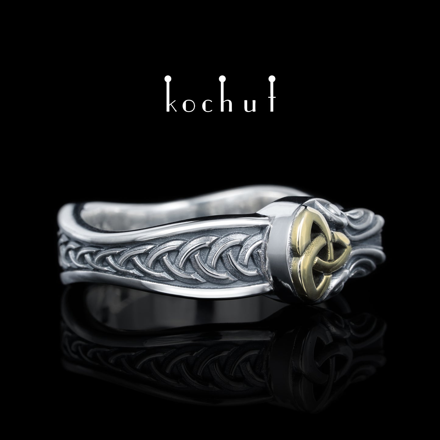 Keltischer Ouroboros — Ring aus oxidiertem Silber und Gelbgold