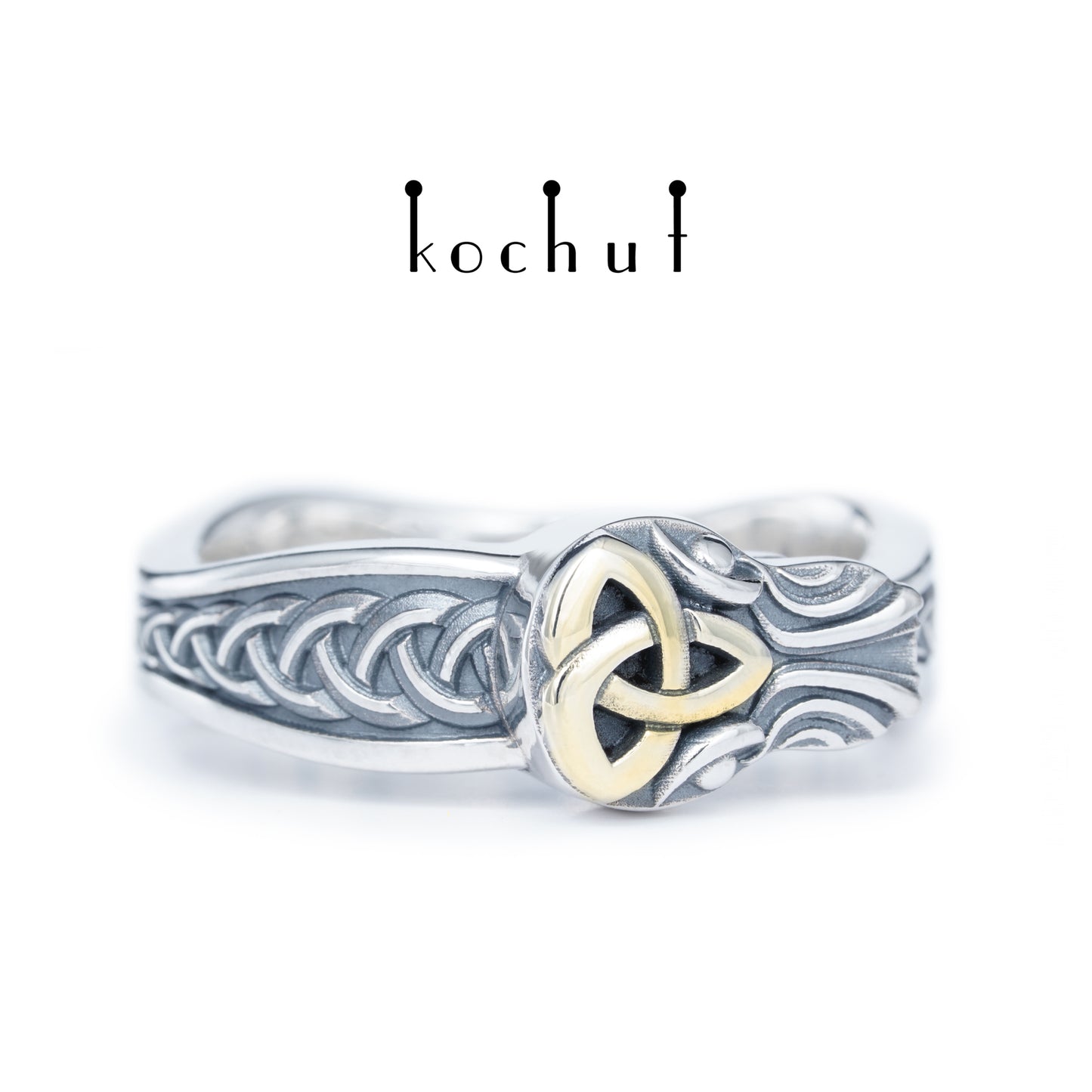 Keltischer Ouroboros — Ring aus oxidiertem Silber und Gelbgold