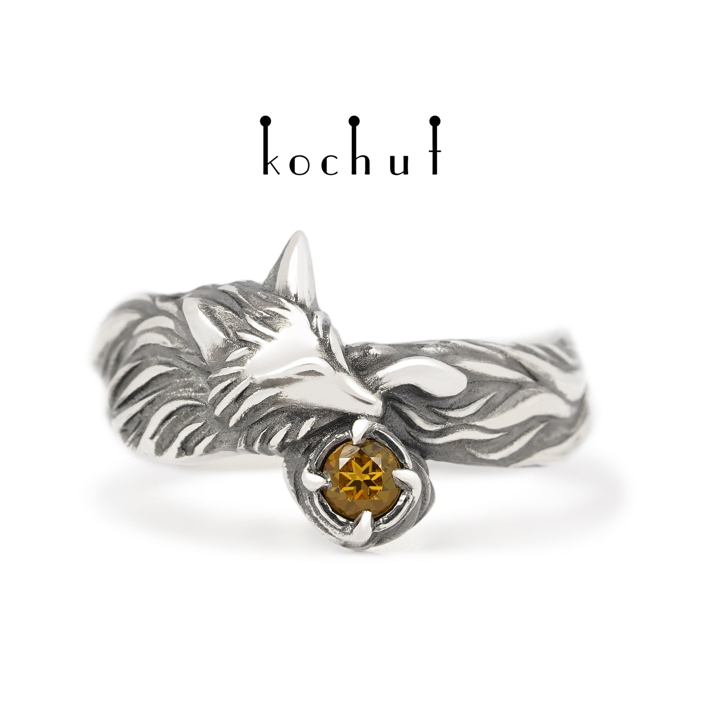 Kleiner Fuchs — Ring aus oxidiertem Silber mit Citrin