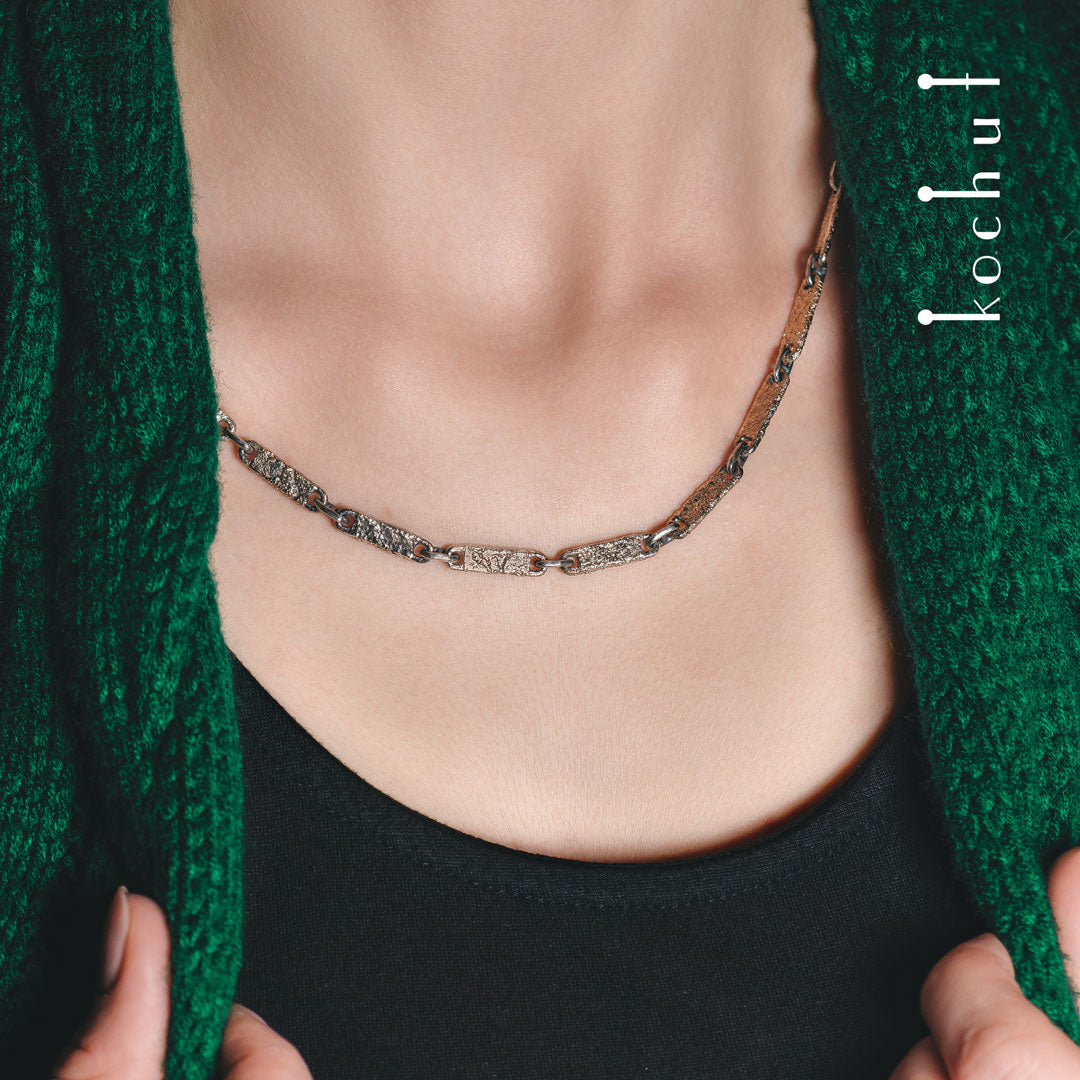 Leib und Seele — eine Kette aus oxidiertem Silber und Gelbgold