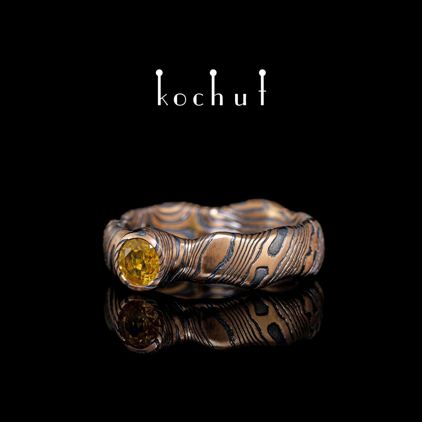 Polarlichter — Mokume-Ring aus geätztem und oxidiertem Silber und Rotgold mit gelbem Saphir
