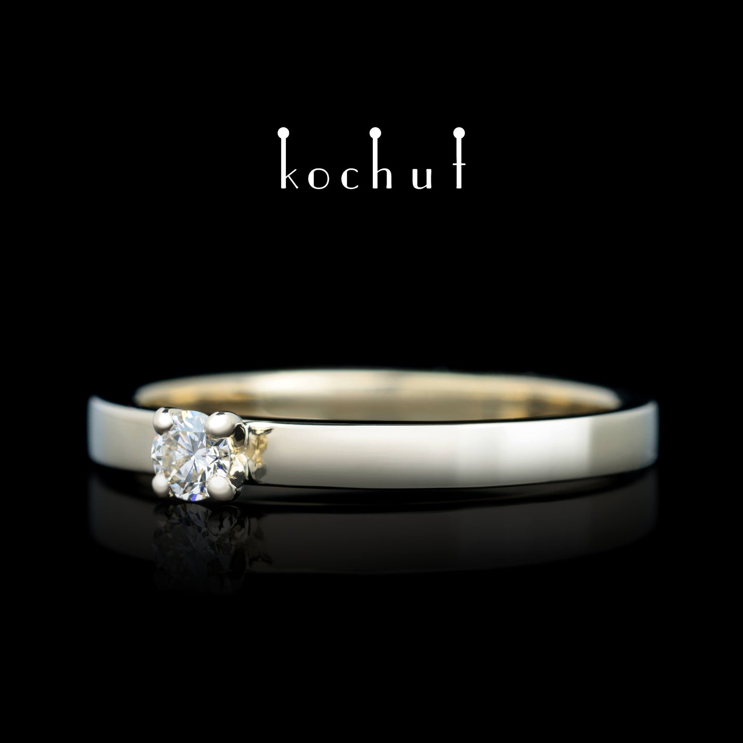 Unschuld — Ring aus Weißgold mit Diamanten