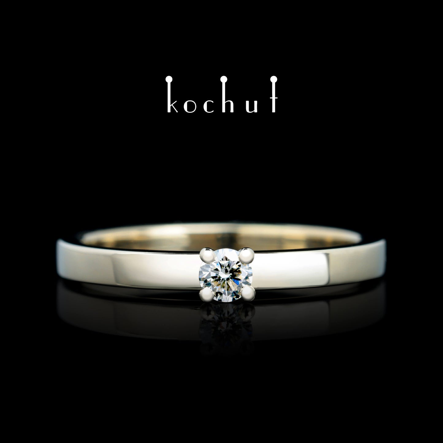 Unschuld — Ring aus Weißgold mit Diamanten
