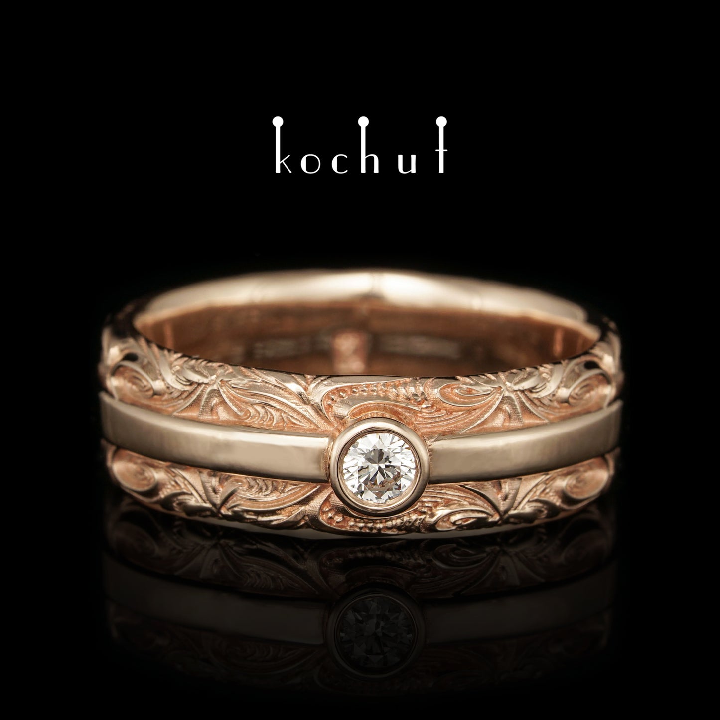 In Freude und Leid: gemeinsame Gedanken — Diamantring aus Rotgold