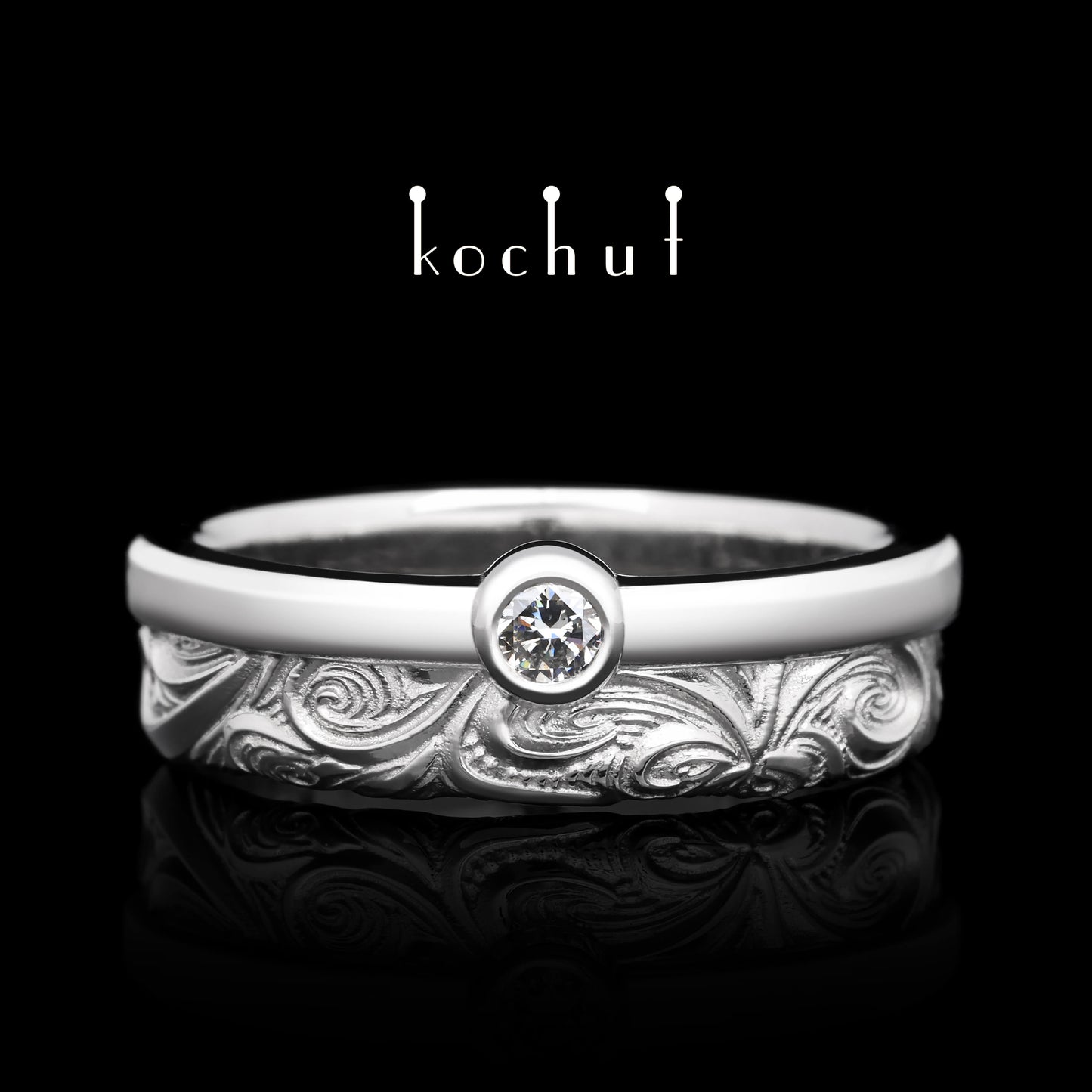 In Freude und Leid: Halbe — Platin-Ehering mit Diamant