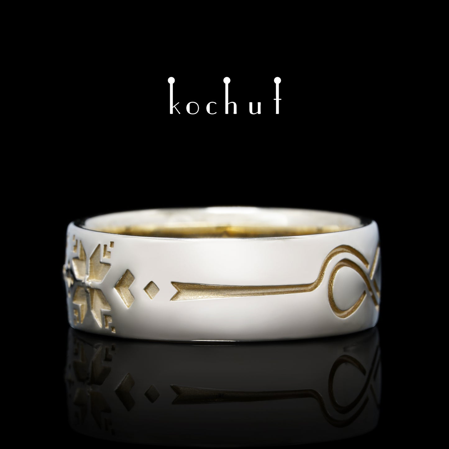 Alatyr mit Unendlichkeit — Ehering aus Weißgold