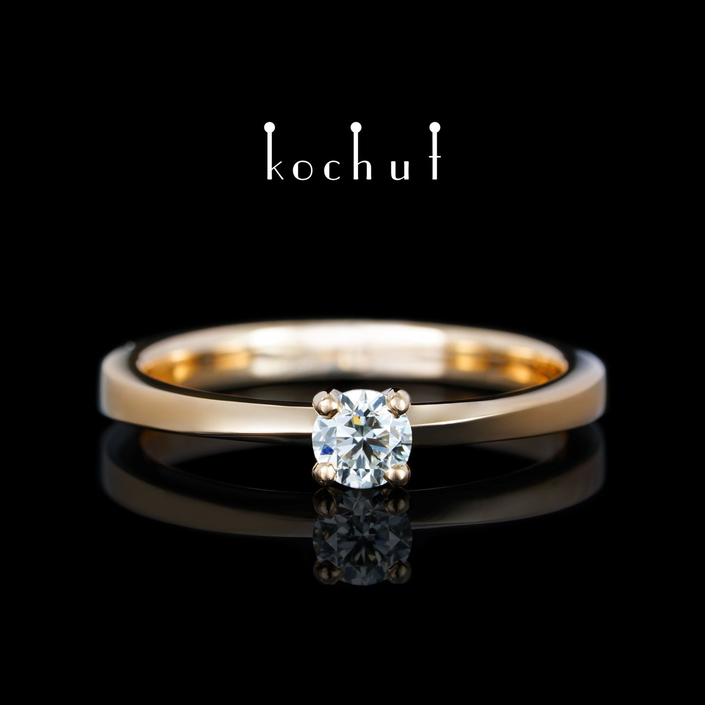 Mein Inspiration — Verlobungsring aus Rotgold mit Diamant