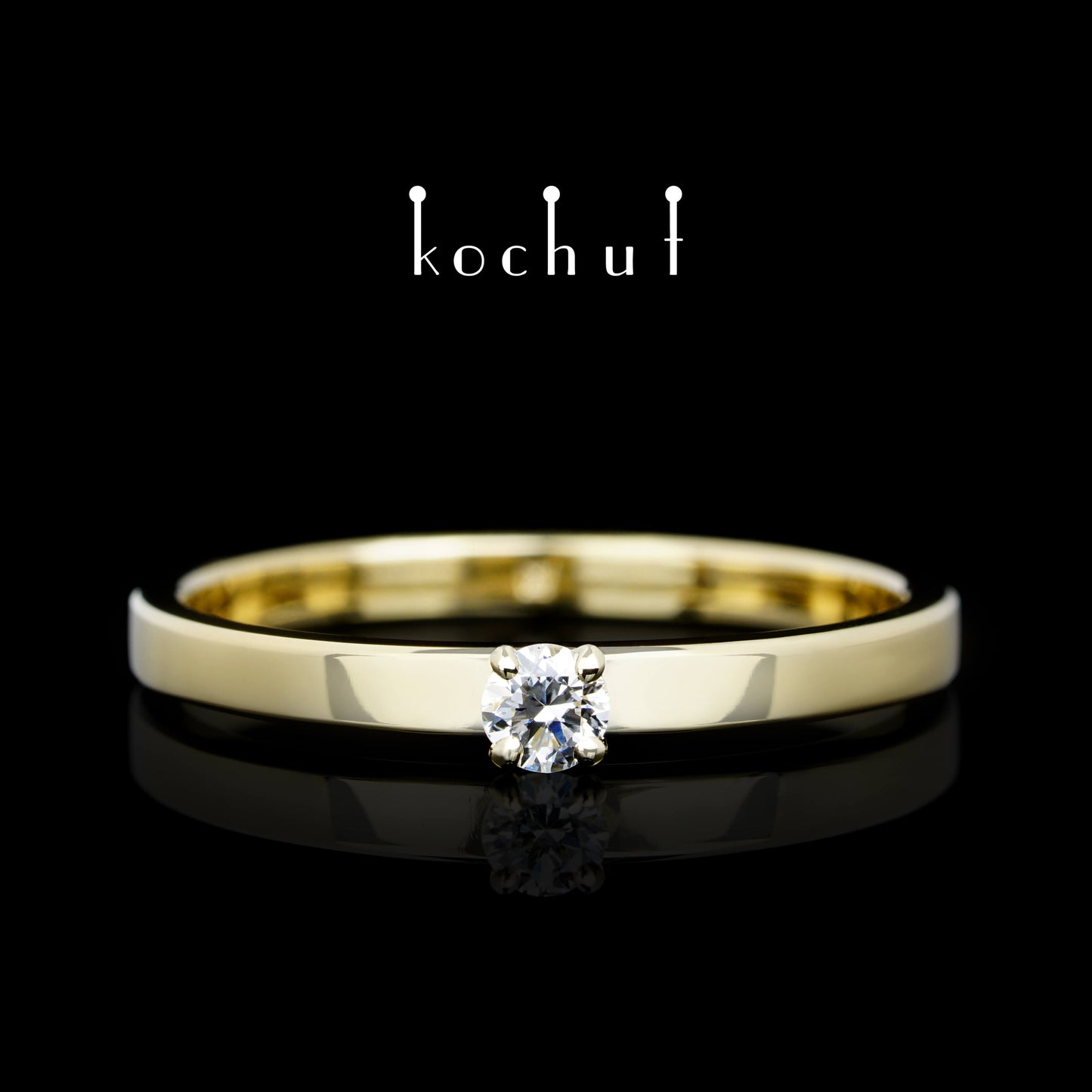 Unschuld — Ring aus Gelbgold mit einem Diamanten