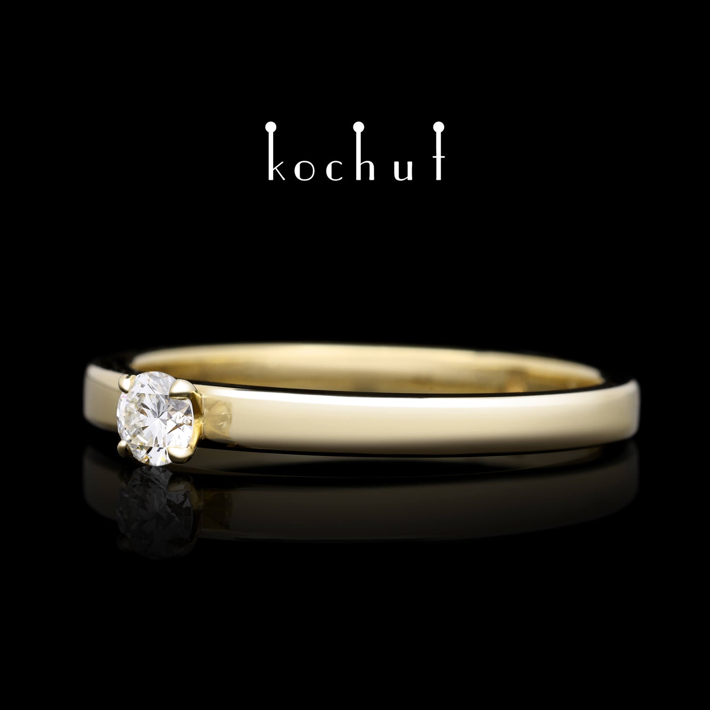 Unschuld — Verlobungsring aus Gelbgold mit einem Diamanten