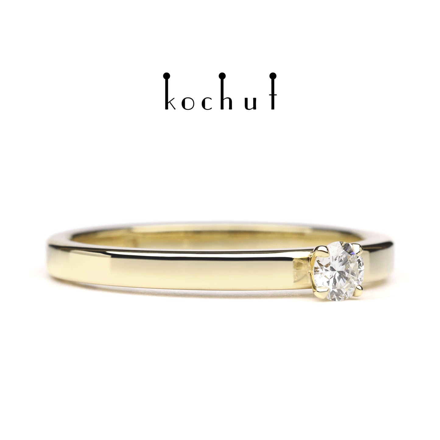 Unschuld — Verlobungsring aus Gelbgold mit einem Diamanten