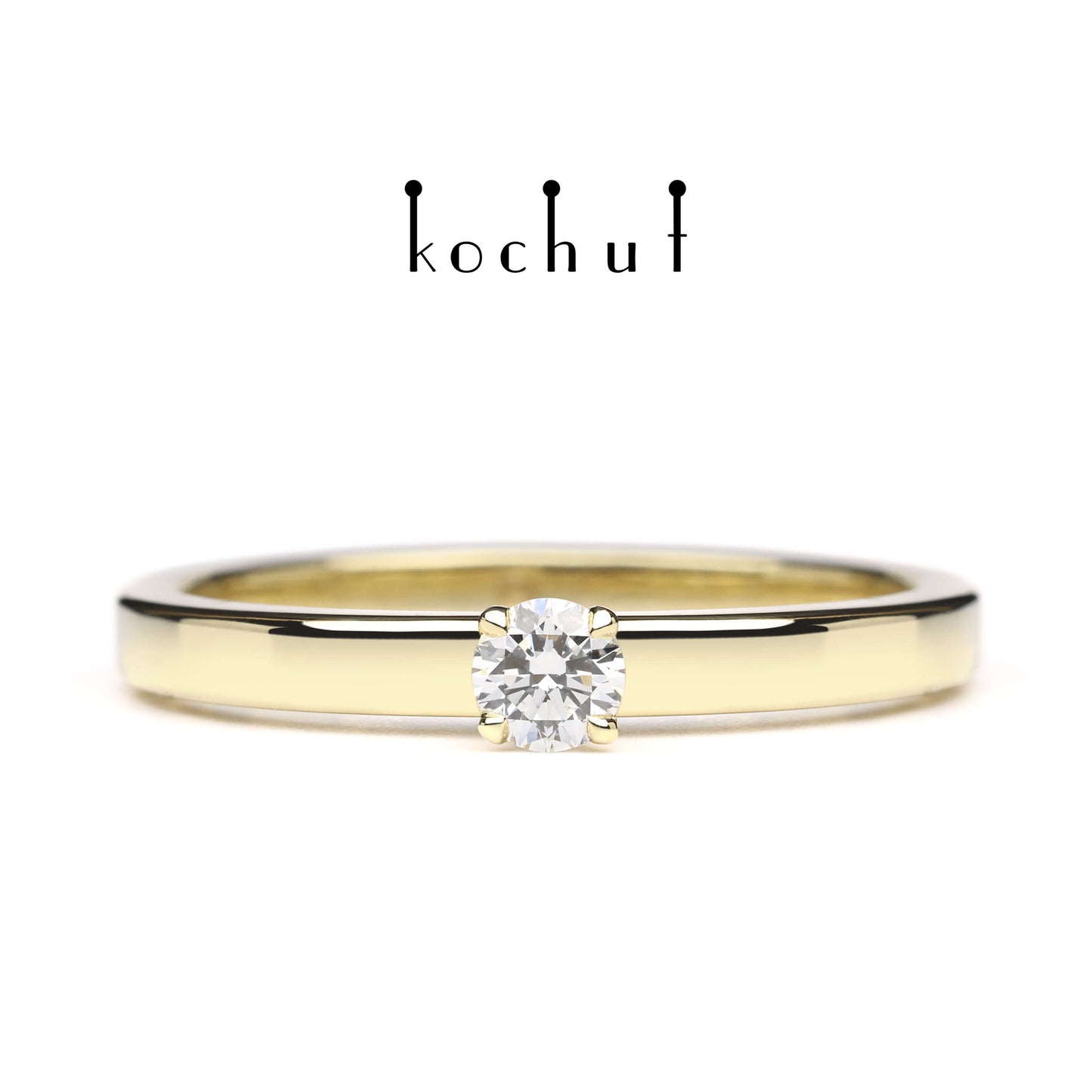 Unschuld — Verlobungsring aus Gelbgold mit einem Diamanten