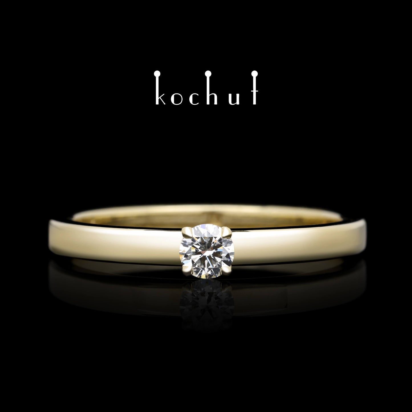 Unschuld — Verlobungsring aus Gelbgold mit einem Diamanten